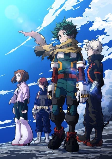 My Hero Academia - Season 7 Part 1 (BD+DVD)