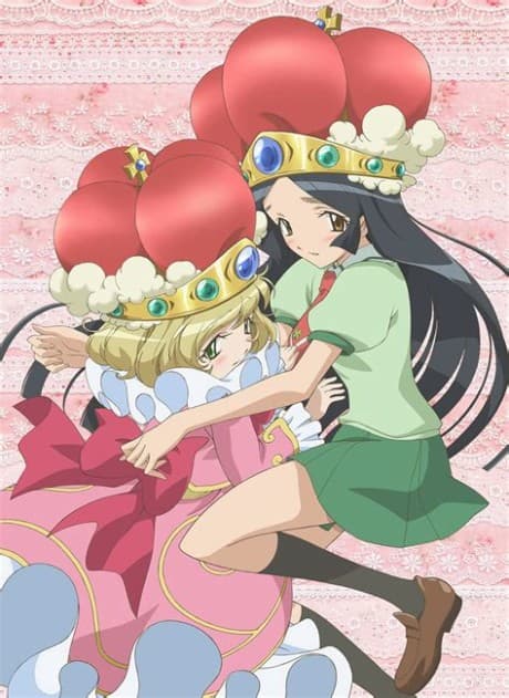 Princess Beware cover — © Nomad