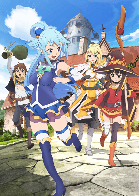 KonoSuba - Season 1 [UK] [Collector's Edition] (Blu-ray)