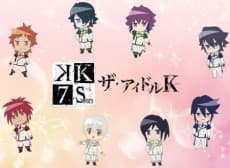 DVD Edition