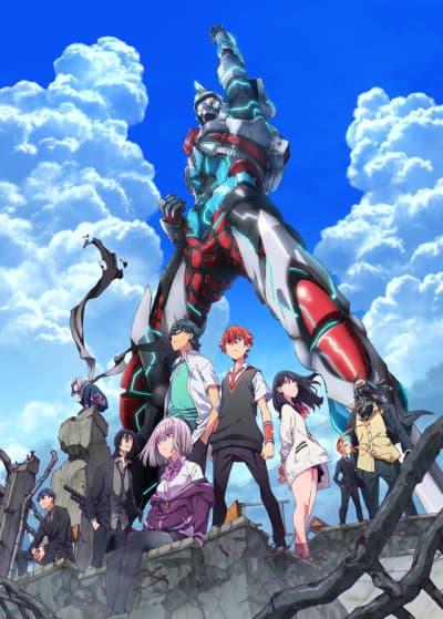 SSSS.Gridman - The Complete Series [Limited Edition] (BD+DVD)