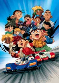 VHS Edition