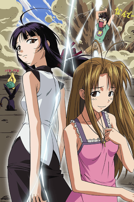 Love Hina Again (Blu-ray)