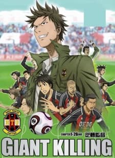 DVD Edition