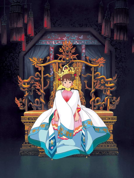 DVD Edition