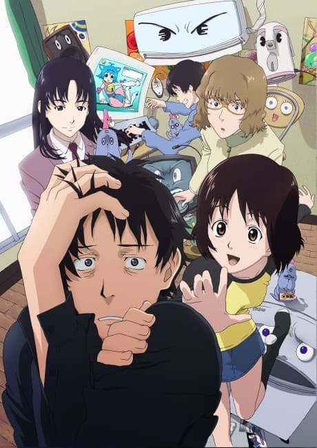 Welcome to the NHK - The Complete Series [S.A.V.E.] (DVD)
