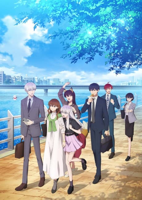 The Ice Guy and His Cool Female Colleague - The Complete Season (Blu-ray)