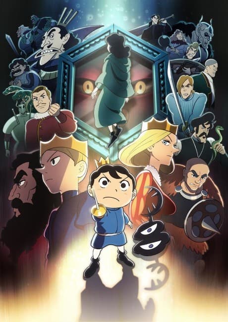 Ranking of Kings - Season 1 Part 2 [Limited Edition] (BD+DVD)