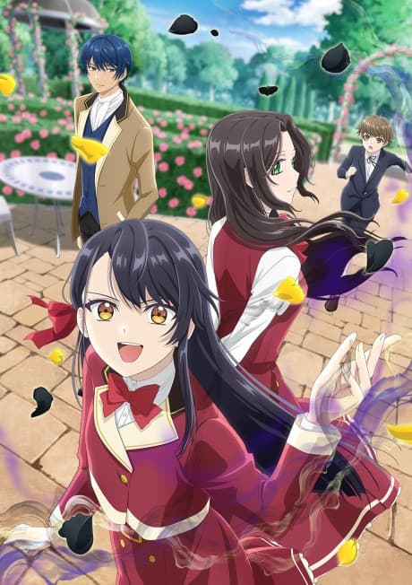 I’ll Become a Villainess Who Goes Down in History - Season 1 (Blu-ray)