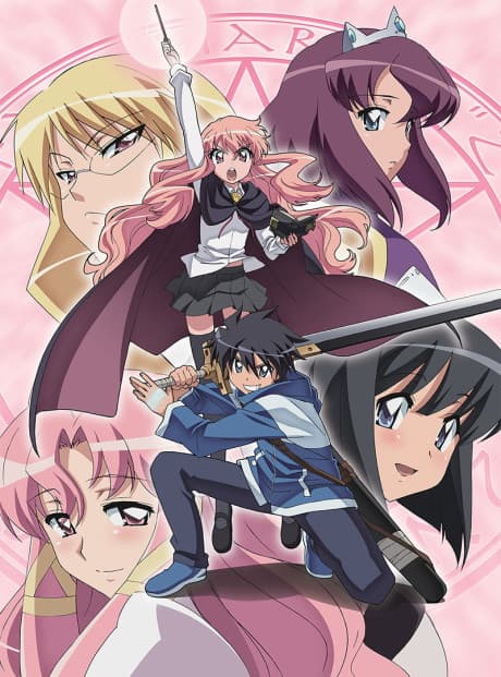 The Familiar of Zero: Knight of the Twin Moons - Complete Collection (Sub.Blu-ray)
