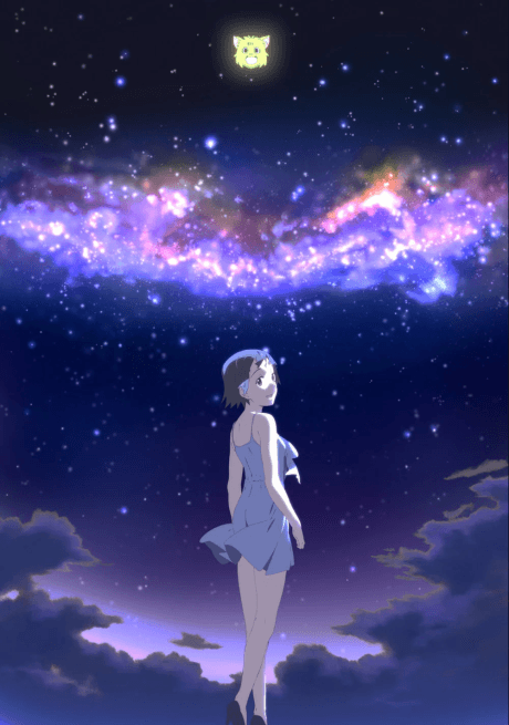 Blu-ray Edition