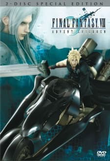Blu-ray Edition