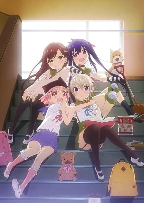 School-Live! - Complete Collection (Blu-ray)