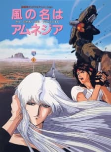 DVD Edition