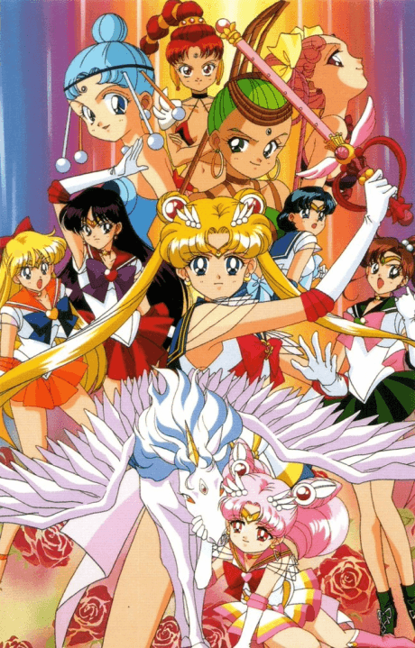 Sailor Moon Super S - Geneon Signature Series (DVD 7)