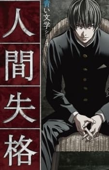 DVD Edition