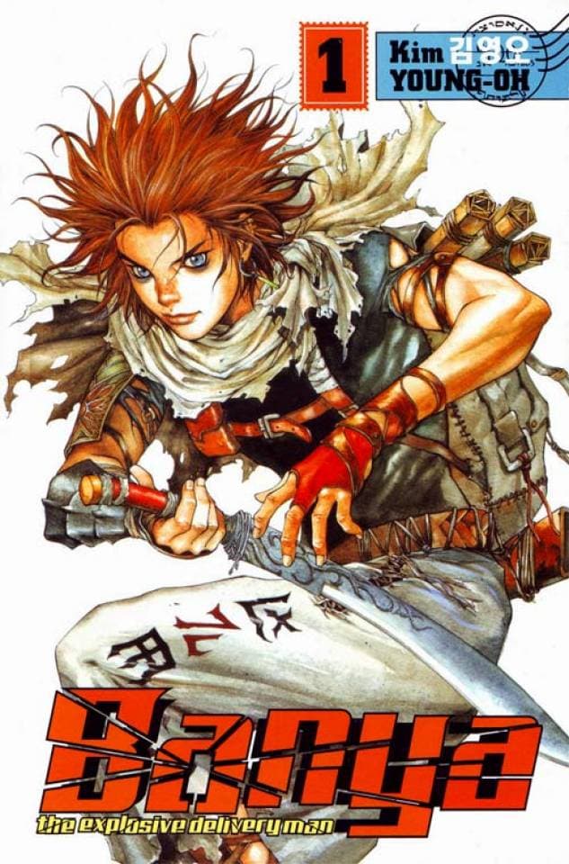 Banya: The Explosive Delivery Man