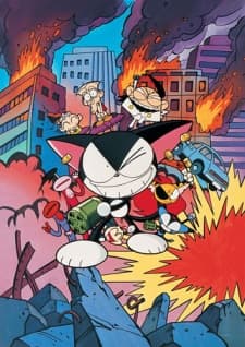 VHS Edition