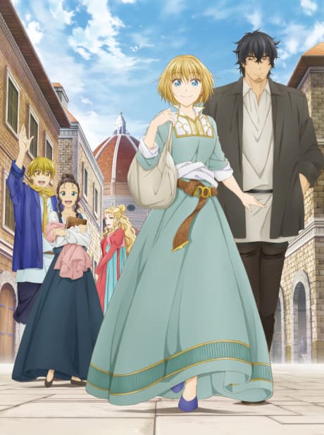 Arte - The Complete Season (Blu-ray)