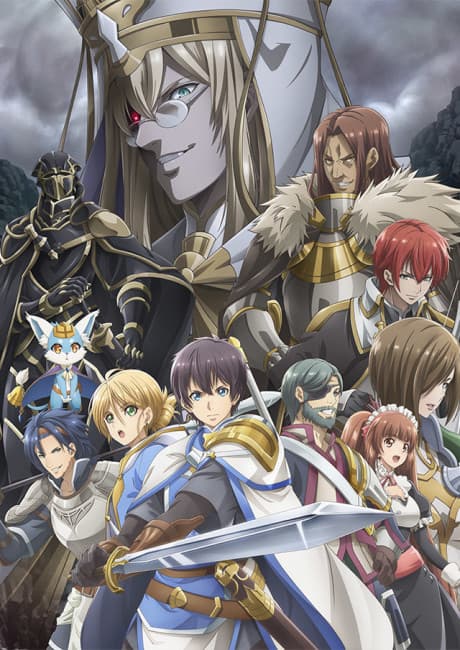 DVD Edition
