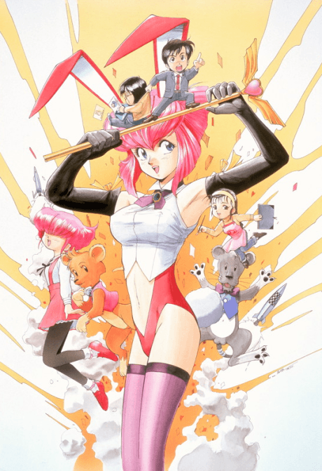 Otaku no Video (Sub.VHS)