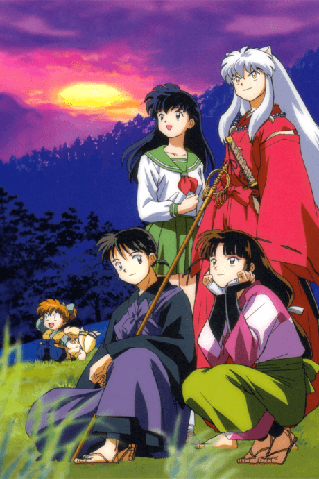 InuYasha - Ani-Manga (GN 25)