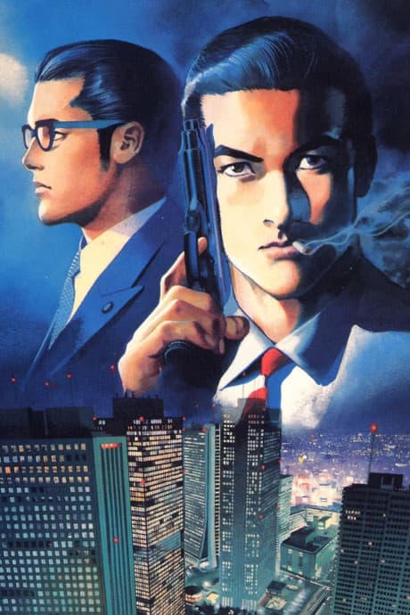 Blu-ray Edition