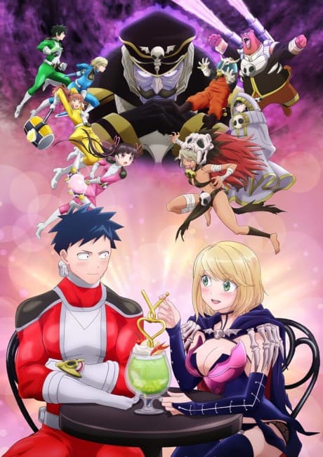 Love After World Domination - The Complete Season (Blu-ray)