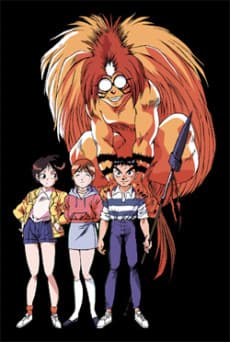 DVD Edition