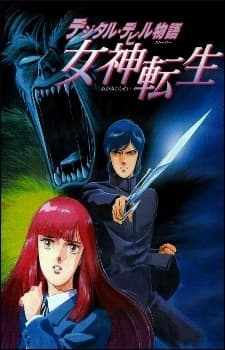 DVD Edition