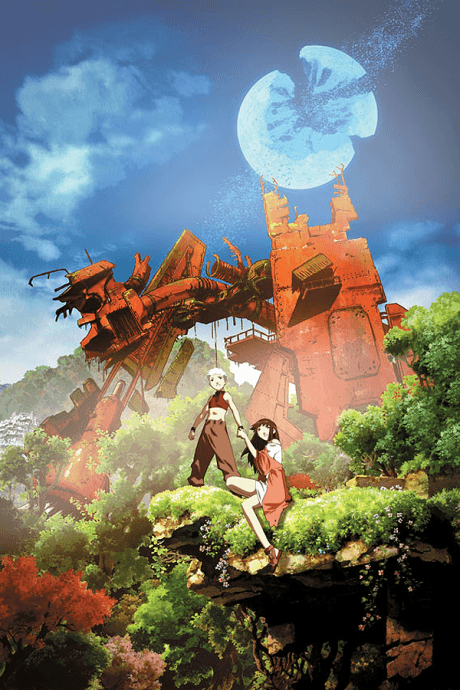 Origin: Spirits of the Past [S.A.V.E.] (Blu-ray)