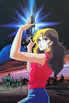 VHS Edition