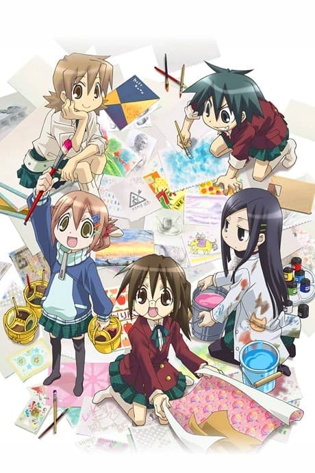Blu-ray Edition