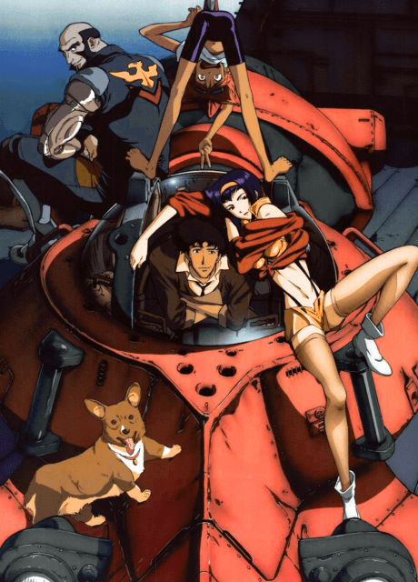 Cowboy Bebop - Complete Series (Blu-ray)