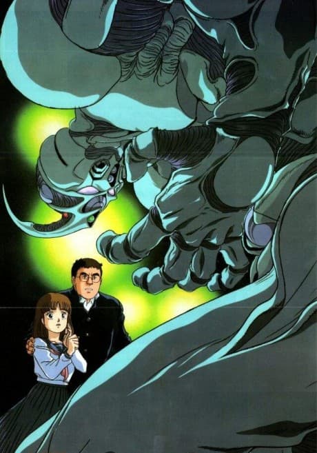 VHS Edition