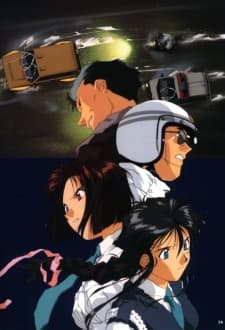VHS Edition