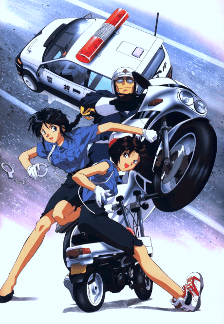 DVD Edition