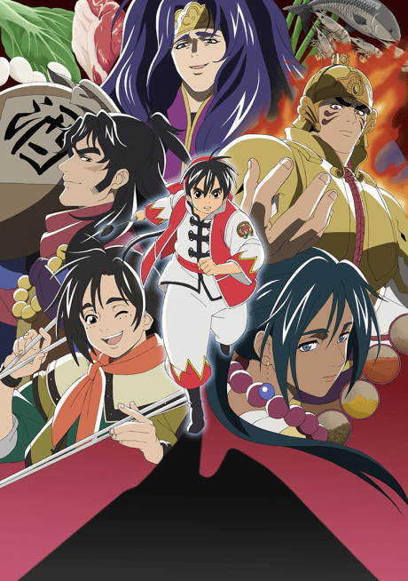 Blu-ray Edition