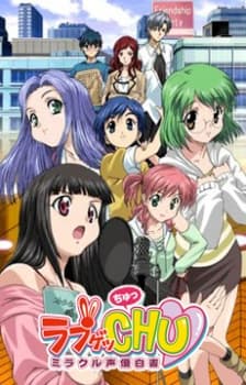 DVD Edition