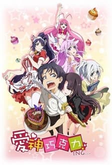 Blu-ray Edition