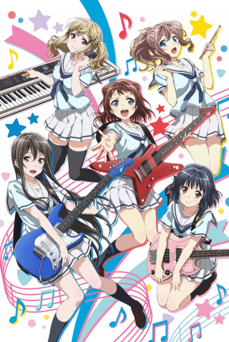 BanG Dream! - Complete Collection (Sub.Blu-ray)