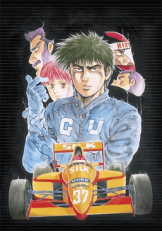 Blu-ray Edition