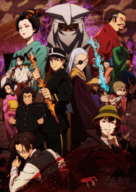 DVD Edition