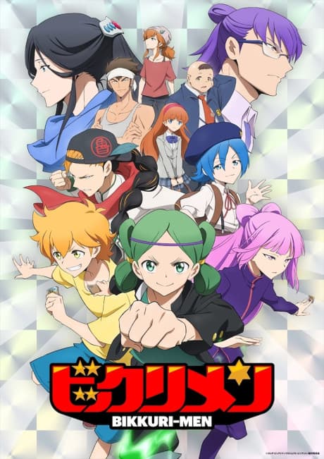Blu-ray Edition