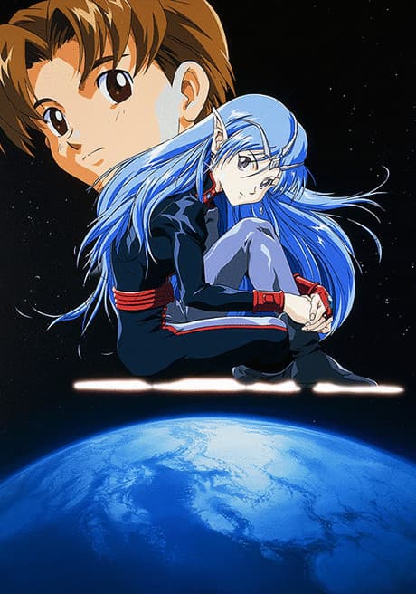 Banner of the Stars - The Complete Series (DVD)