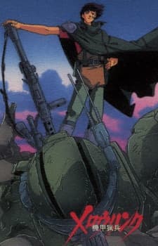 VHS Edition