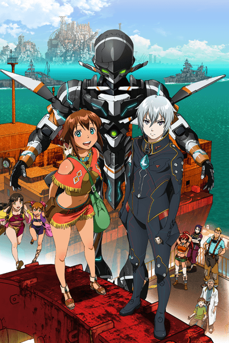 Gargantia on the Verdurous Planet - The Complete Series (DVD)