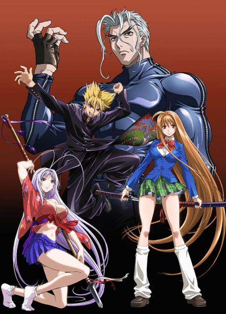 DVD Edition