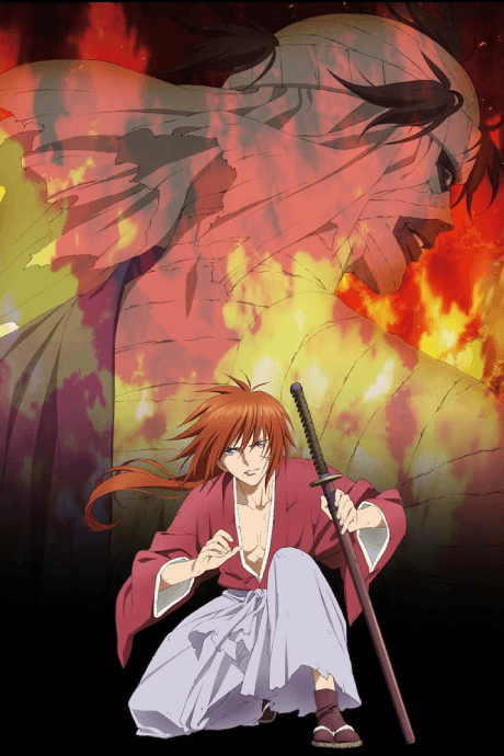 Rurouni Kenshin: New Kyoto Arc (DVD)