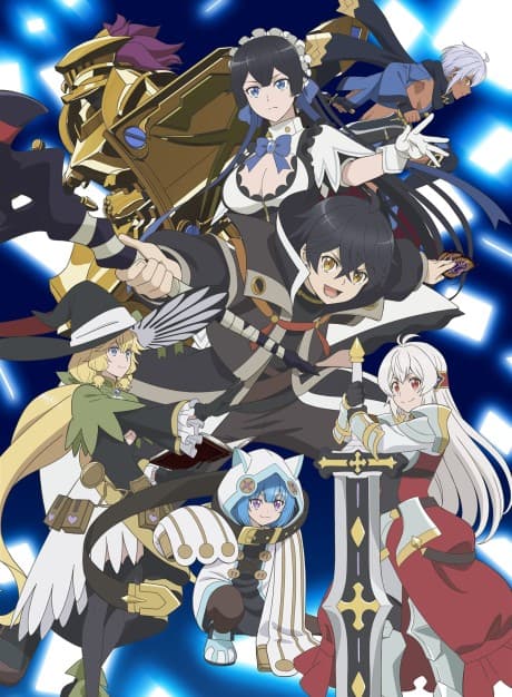 My Gift Lvl 9999 Unlimited Gacha - Complete Collection (Blu-ray)